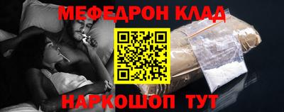 дмт Пенза