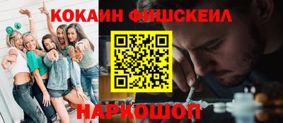 дмт Пенза
