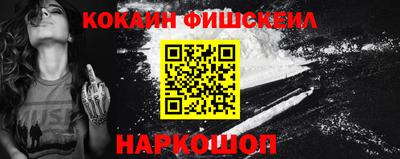 дурь Партизанск