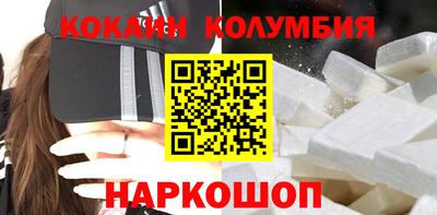 дмт Пенза