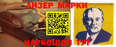 дмт Пенза
