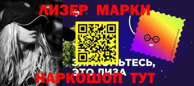 соль ск Первоуральск