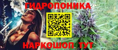 соль ск Первоуральск
