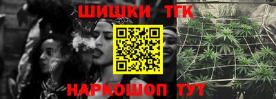 дурь Партизанск