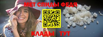 дмт Пенза