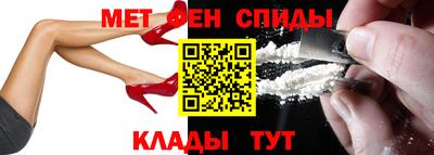 соль ск Первоуральск