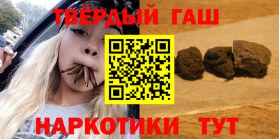 дмт Пенза