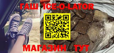 соль ск Первоуральск