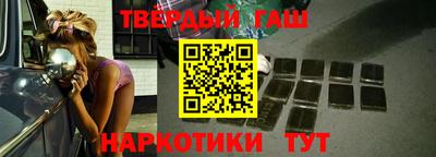 соль ск Первоуральск