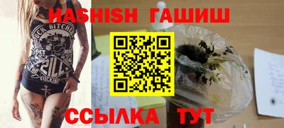 дмт Пенза