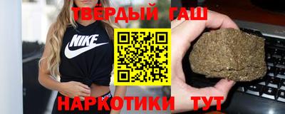 дмт Пенза